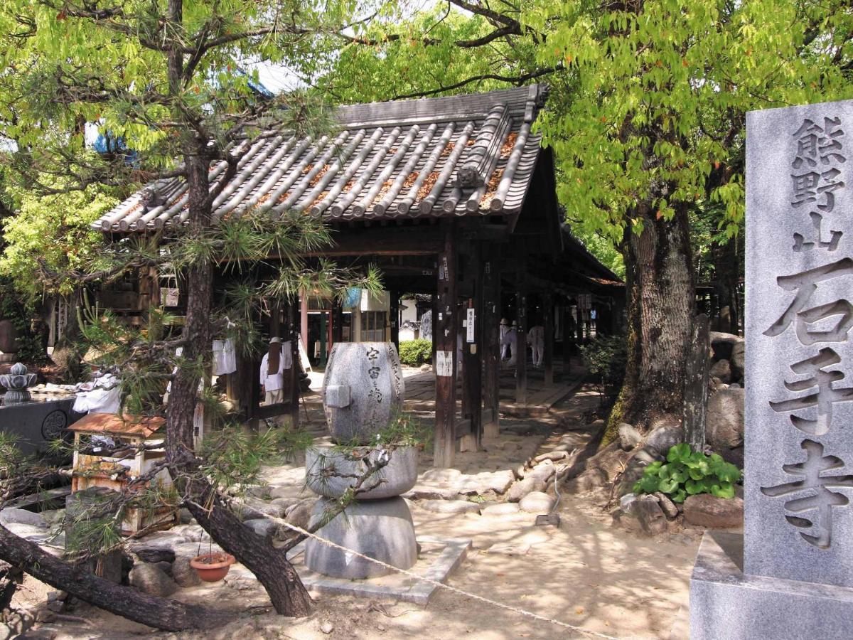 传统日式旅馆 Ooedo Onsen Monogatari Dogo